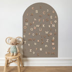 Beige Bubble Letters Alphabet Magnet Set - ABC Letters For Magnet Magic Wall & More